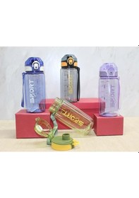 Resim Su Matarası 550 Ml 