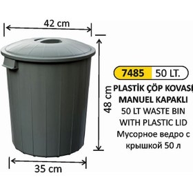 Resim Arı Metal Çöp Kovası Plastik Kapaklı 50 Lt 4007 