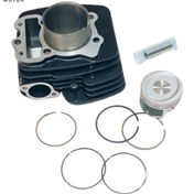 Resim Bajaj Boxer 150 Silindir Seti 412149743 