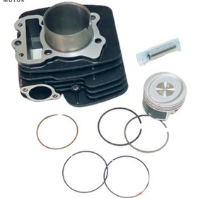 Resim Bajaj Boxer 150 Silindir Seti 412149743 