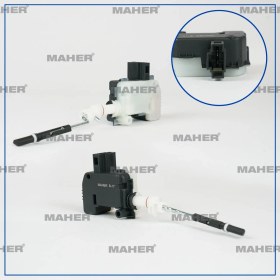 Resim Merkezi Kilit Motoru Bora / Touareg 1998-2005 Depo Kapak 1j0810773d 