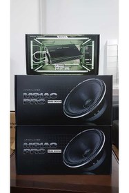 Resim APOCALYPSE Profesyonel Paket Ses Sistemi 2 Takım AP-M81AC PRO - MACHETE MFA 320.4 Anfi 