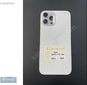 Resim Apple iPhone 12 Pro Max İkinci El TR | 128 GB | Gümüş 