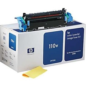 Resim HP C9735a 5500 Serisi Fuser Kıt 110v - 5500 Fuser Kıt 