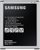 Resim Samsung Galaxy J7 - J700 Sm-J700H Batarya Pil 