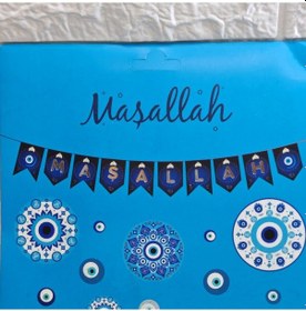 Resim Maşallah Nazarboncuklu Banner Yazı Mevlüt Süsleri Mavi 