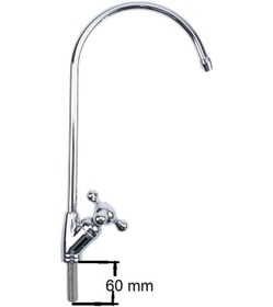 Resim Su Arıtma Cihazı Musluğu Yıldız Elçikli Lüks Tip 60 MM Vidalı 