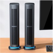 Resim Ally Mobile Ally Mc F3 Pro 1+1 Bluetoothlu Ve Kablolu Soundbar Masaüstü Hoparlör 