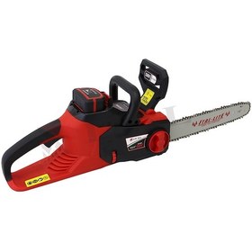 Resim İtal CS160LI Akülü 58V Çift Akülü Zincirli Testere 