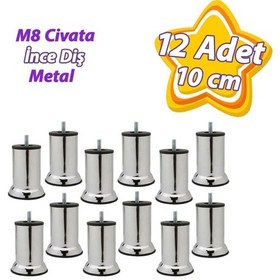 Resim 12 Adet Metal Destek Ayağı 10 Cm Krom Mobilya Kanepe Baza Koltuk Ünite Ayakları Metrik 8 Civatalı İnce Diş Krom 