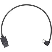 Resim Dji Ronin-S Part 5 Multi-Camera Control Cable ( Type-C ) 