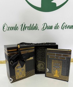 Resim Harem-i Şerif Koleksiyon Seti (Özel Seri) 