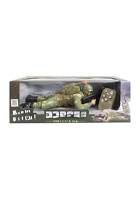 Resim Mey İthalat Hd9351 Uzaktan Kumandalı Asker 