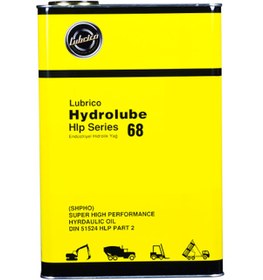 Resim Lubrico Hydrolube Hlp 68 Hidrolik Yağı 16 L 