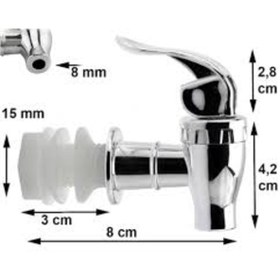 Resim Cam Sebil Ve Damacana Yedek Musluğu 2'li Set Gümüş 