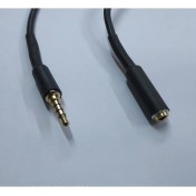 Resim 4 Boğumlu Stereo Uzatma Kablo 5 Metre 