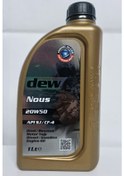 Resim Dew Nous 20W-50 Motor Yağı 1 L 