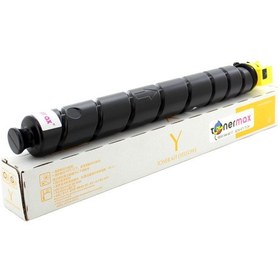 Resim Kyocera Taskalfa 6052Ci Uyumlu Toner Sarı / Kyocera Tk-8515 