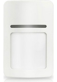 Resim Zigbee Kızılötesi Hareket Sensörü - Wifi Pır Sensör 