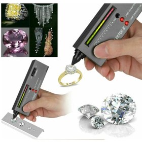 Resim SYNOPE Değerli Taş Pırlanta Elmas Test Cihazı Yüksek Doğruluk Takı Test Kontrol Cihazı Altın Dedektörü 