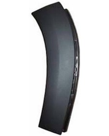 Resim Peugeot 2008 Arka Tampon Kaplaması Sol 2016- 1617598480 