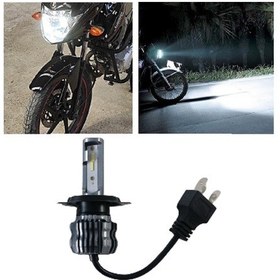 Resim Yamaha Ybr250 Led Motosiklet Ampulü Px43t H4 Hs1 Zero 1 Adet 