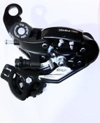 Resim Dt Arka Aktarıcı 7/8 Uyumlu 