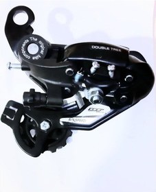 Resim Dt Arka Aktarıcı 7/8 Uyumlu 