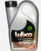 Resim LUBCO New Yeni Model 4t 15w50 1 Litre Motosiklet Yağı Ü.t 2023 