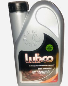 Resim LUBCO New Yeni Model 4t 15w50 1 Litre Motosiklet Yağı Ü.t 2023 