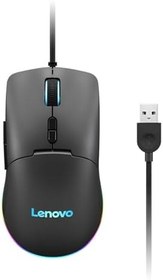 Resim Lenovo M210 RGB Gaming Mouse 