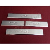 Resim Db Chrome Citroen C4 Krom Kapı Eşiği 2010 Sonrası 4 Parça P.Çelik (494314596) 