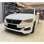Resim Peugeot 301 Ön Tampon Eki Karlık Makyajlı Kasa 2017+ Boyasız 