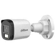 Resim Dahua 2 Mp Bullet 3.6mm Hac-b1a21p-u-ıl-036b 20 Metre Hdcvı Kamera Akıllı Işık 