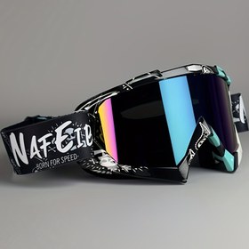 Resim Erkek Ayarlanabilir Buğu Önleyici Çok Odaklı Lensli Kayak Gözlüğü - TPU & PC Lens, Rüzgar ve Buğu Geçirmez, Geniş Görüş Koruma, Kayak, Snowboard ve Paten için Ergonomik Tasarım - Açık Hava Sporları ve Günlük Seyahat, Festival Hediyeleri için İdeal, motocross gözlüğü, cross gözlüğü, erkek gözlüğü, bisiklet gözlüğü, kar gözlüğü, motosiklet gözlüğü 