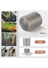 Resim Mufunye Paslanmaz Çelik Ağ, 12,5cm 24m, Esnek Bakır Ağ, Kemirgen Önleyici Ağ, Sümüklü Böcek Ve Salyangoz, Bahçe Bitki Fidelerinin Korunması 