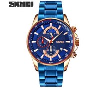 Resim Skmei 9250 Yeni Tasarım Erkek Kol Saati Gümüş 2025 Lacivert - Rose Gold 