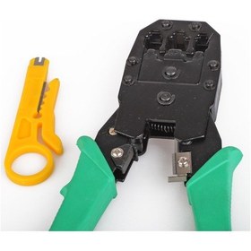 Resim Vcom Network Pensesi Uç Sıkma Pensesi Rj45 Rj11 Rj12 Ağ Pense 