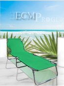 Resim Ecm Proger Katlanır Kademeli Şezlong - Yeşil 