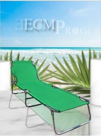 Resim Ecm Proger Katlanır Kademeli Şezlong - Yeşil 