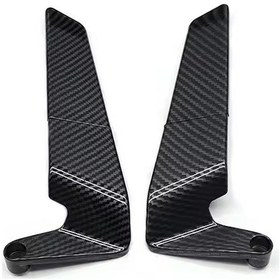 Resim Yarasa Ayna Karbon Küçük 