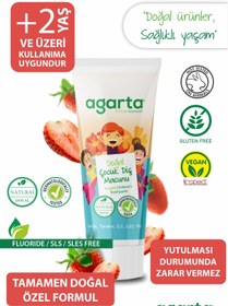 Resim Agarta Doğal Çocuk Florürsüz Beyazlatıcı Diş Macunu 75 ml 