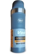 Resim Mena Rise Express Coffee Termos 510 ml, Gri HAWKSTORE 1142490 
