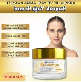 Resim Kırışıklık Karşıtı Yüz Bakım Kremi, 50 Ml 