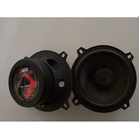 Resim Doch Power Dp5,25ref 13cm Hoparlör 