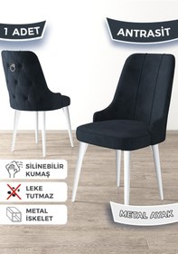 Resim Canisa Newa Serisi, 1.sınıf Babyface Kumaş Beyaz Metal Ayak Gümüş Halkalı, 1 Adet Antrasit Sandalye 