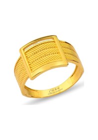 Resim Çgk Çiğdem Gürel Kuyumculuk Yaldız Renk Hasır Altın Yüzük Yaldız 