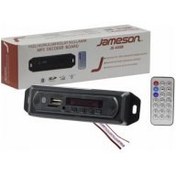 Resim Jameson Js-4usb Oto Teyp Çevirici Usb/tf/fm/aux Bluetooth 12V 