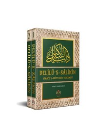 Resim Delilüs-salikin Siracül-müttakin Tercümesi 2 Cilt Takım Türk... 