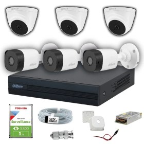 Resim Dahua 6 Kameralı 20 Metre Gece Görüşlü Full HD Güvenlik Kamera Seti 